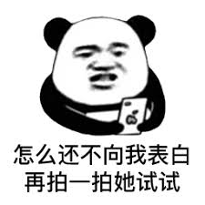 permainan sweet bonanza Taiwan akan melakukan tes COVID-19 untuk orang yang datang dari Tiongkok selama satu bulan mulai 1 Januari